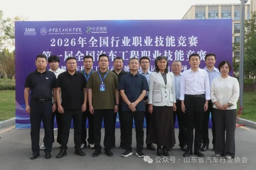 4-ndtd.jpg