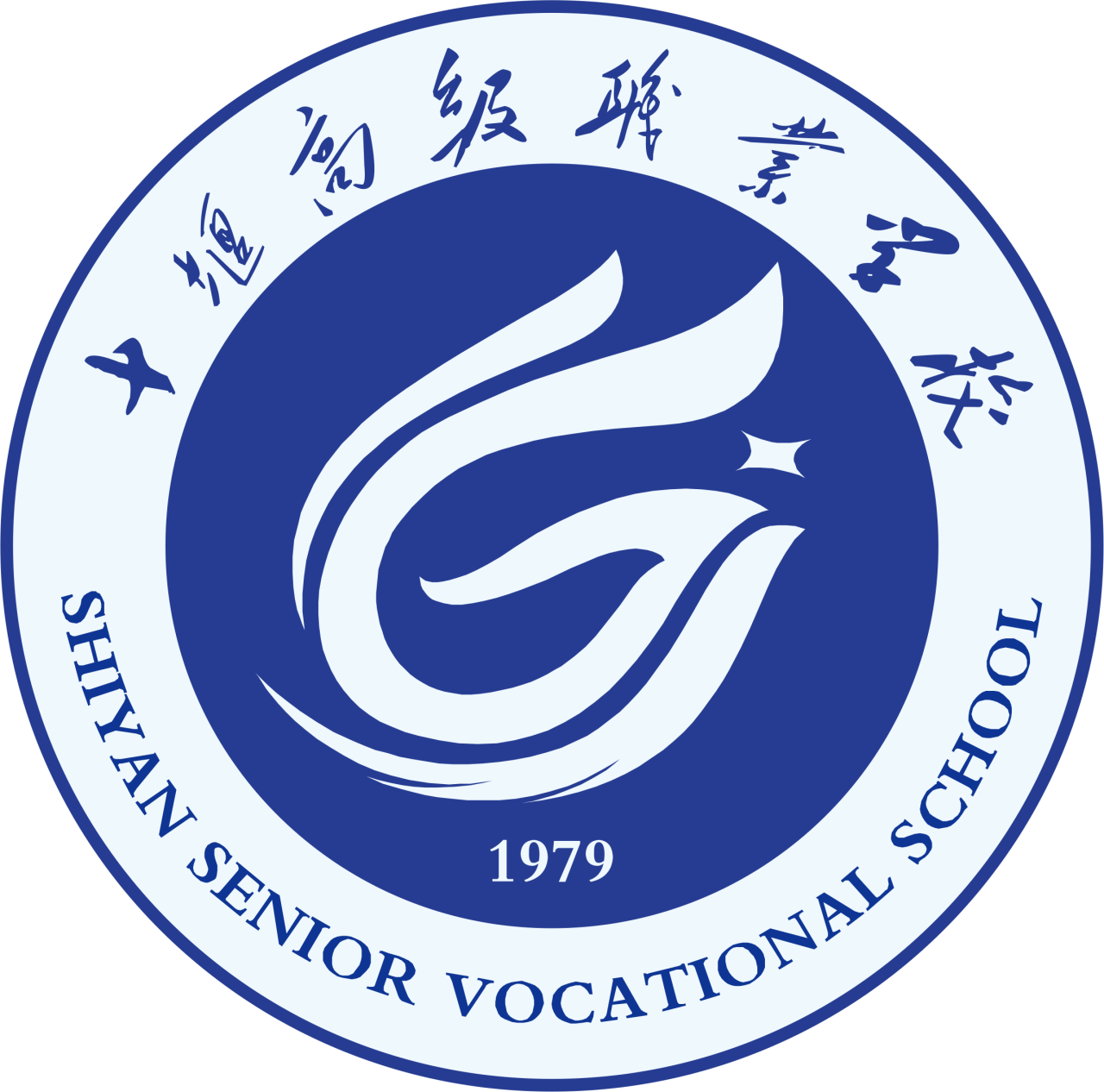 十堰高级职业学校