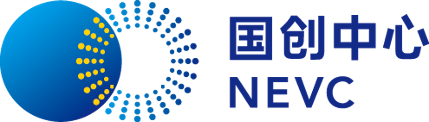 国创中心