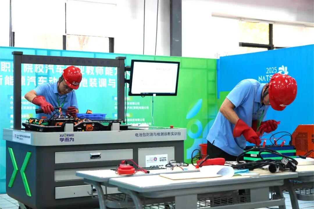 NATSC 2025 | 新能源汽车动力电池装调与测试赛项圆满完赛！