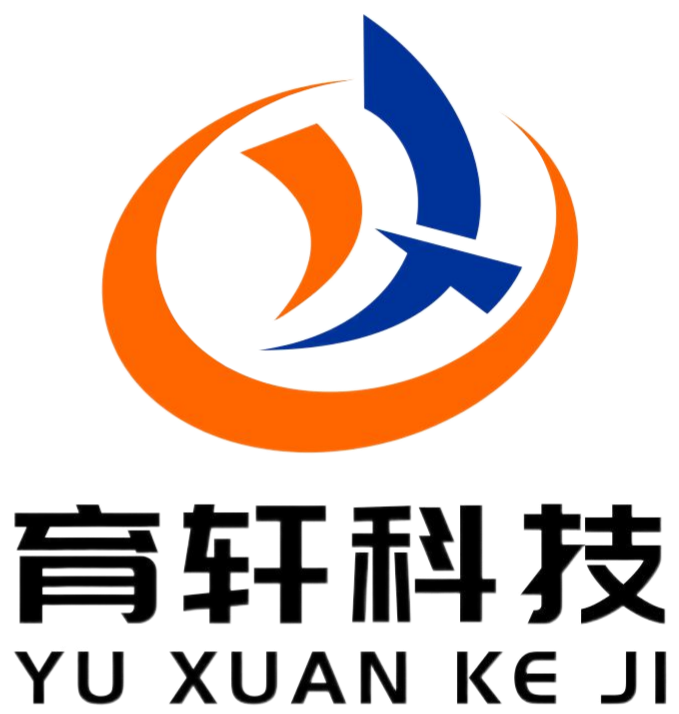 育轩科技