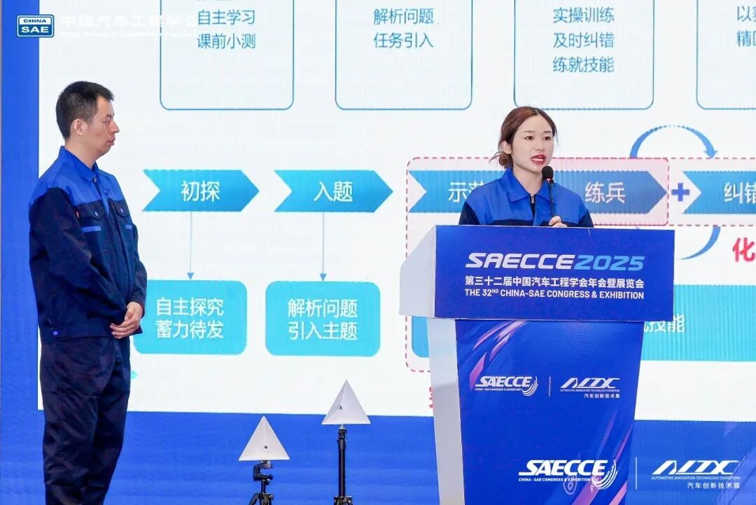 张科.jpg