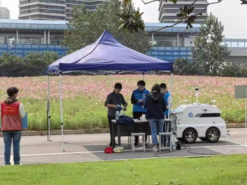 微信图片_2026-06-23_212249_750.png