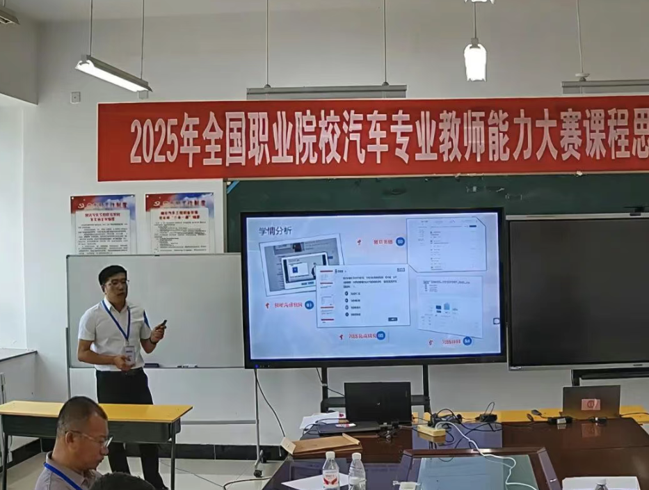 微信图片_20260522160934_3345_19.png