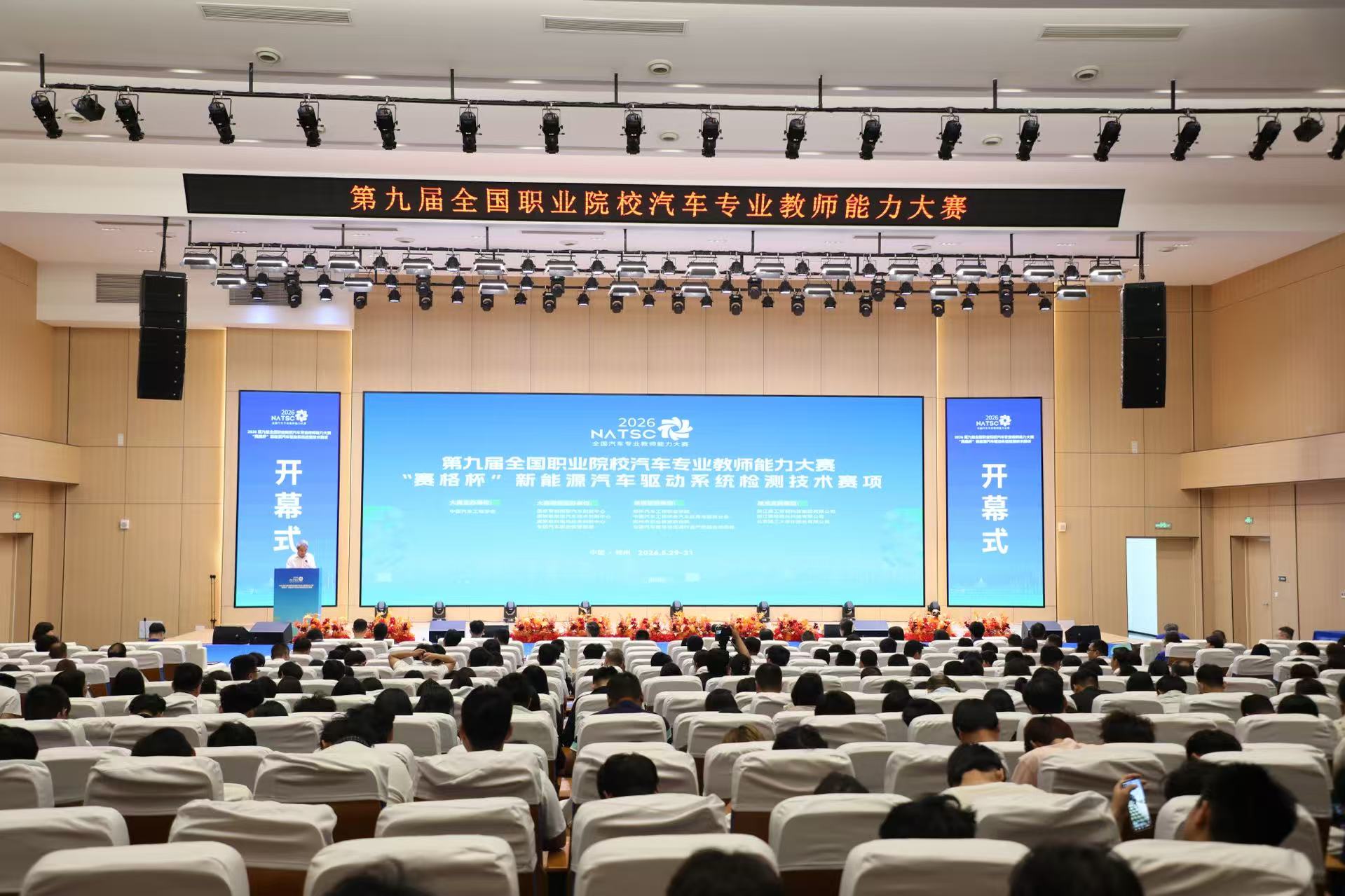 微信图片_20260529183642_1718_387.jpg