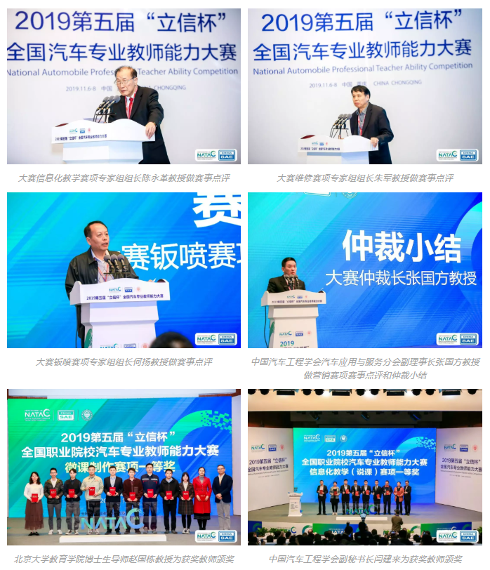 拼图1.png