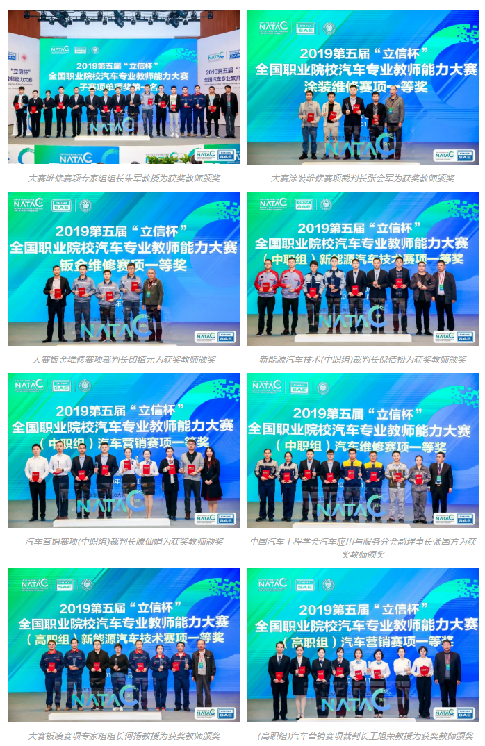 拼图2.png