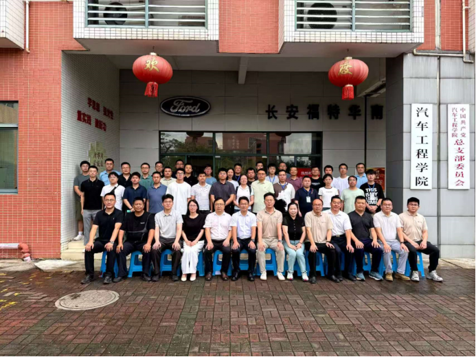 NATSC 2025 | 氢燃料电池汽车技术赛项圆满完赛！
