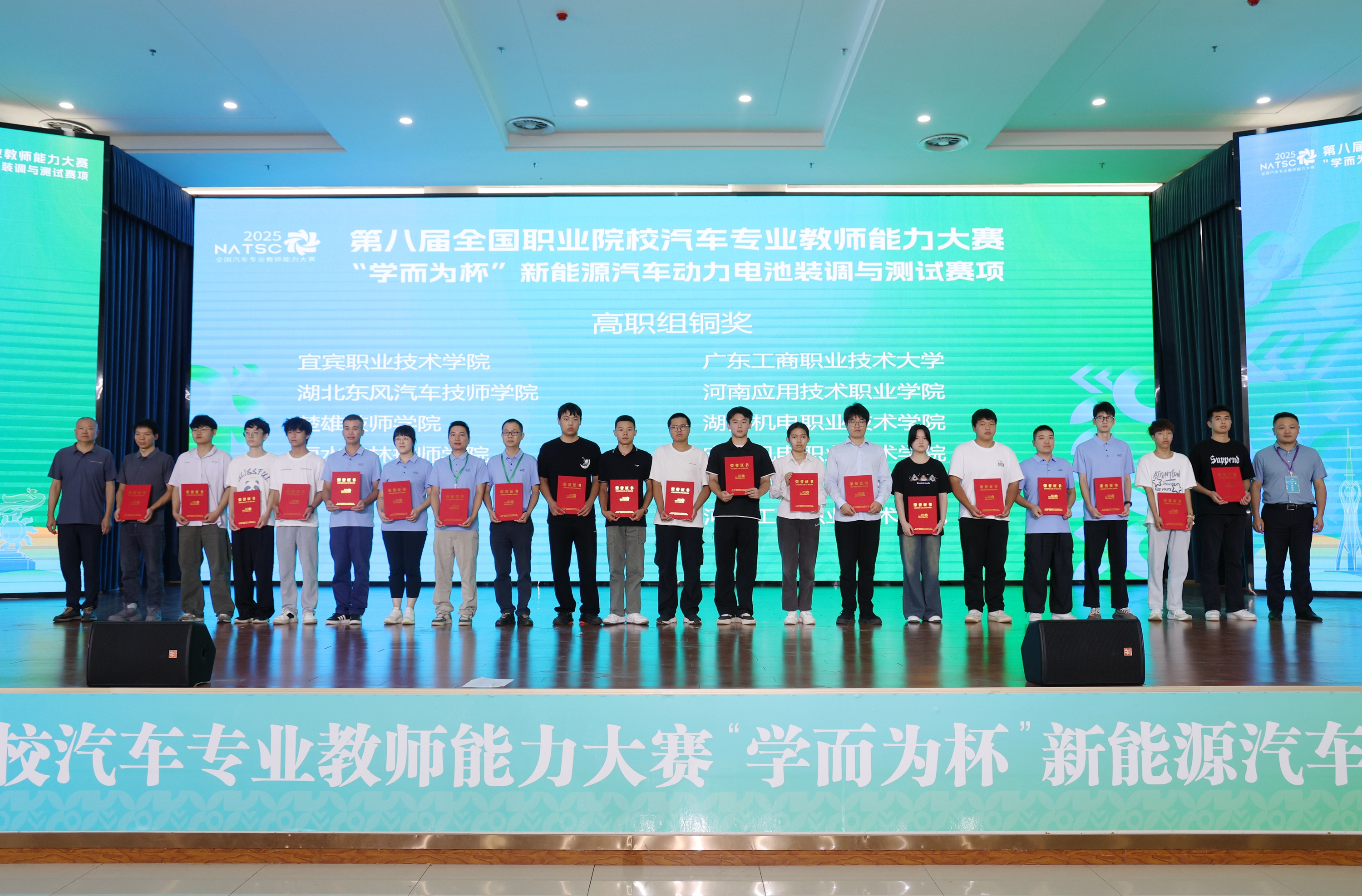 第11张照片.jpg