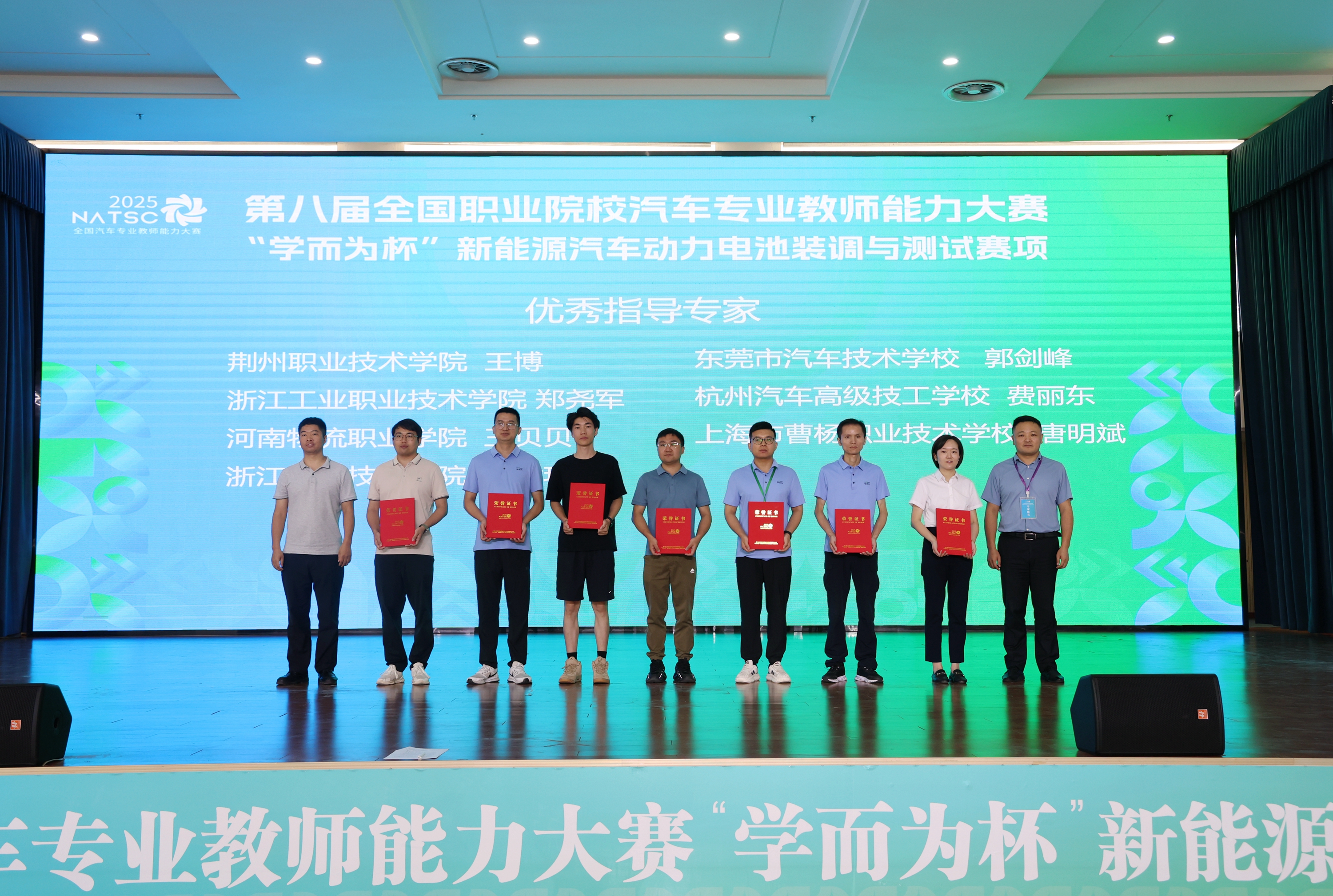 第12张照片.jpg