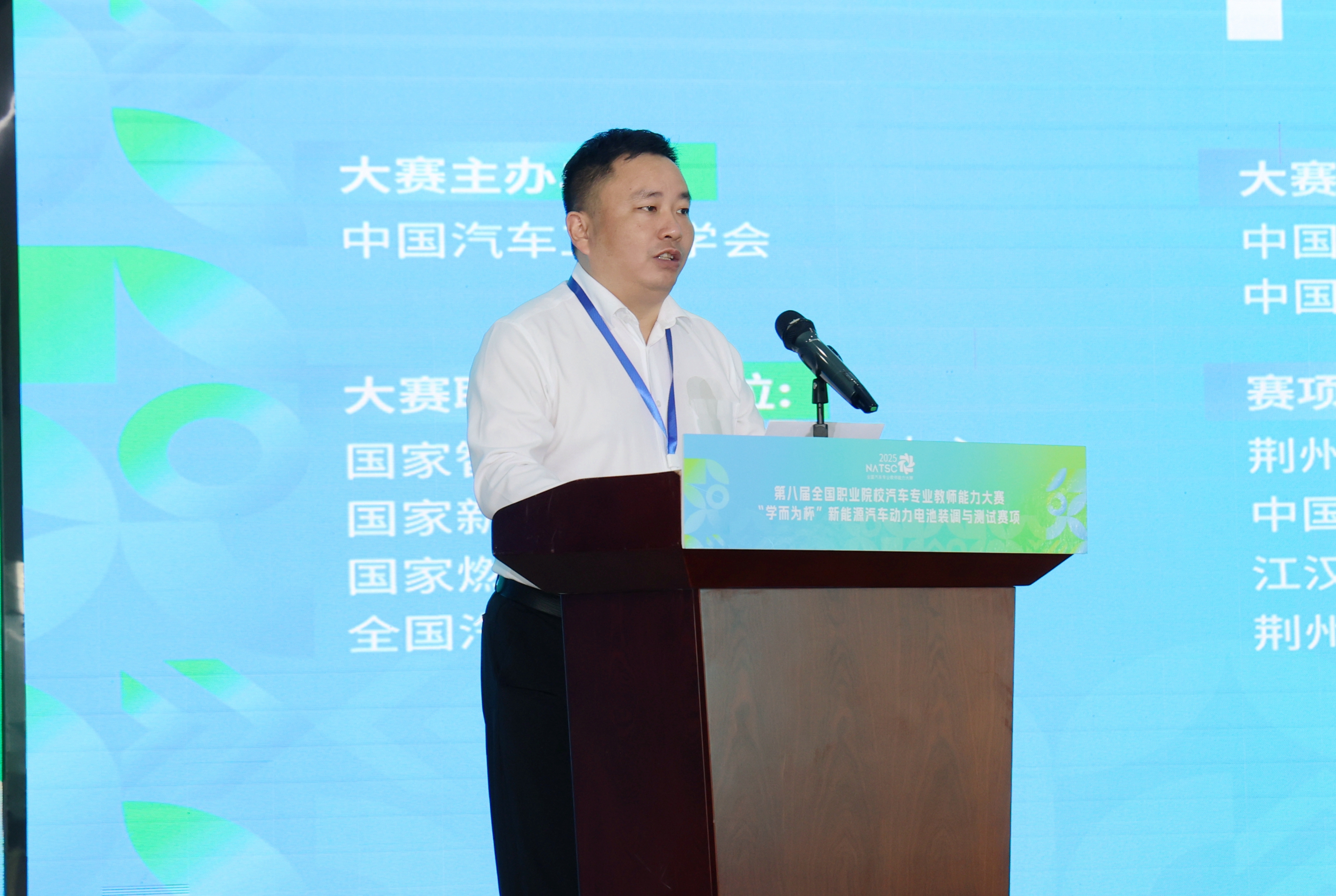 第4张照片.jpg