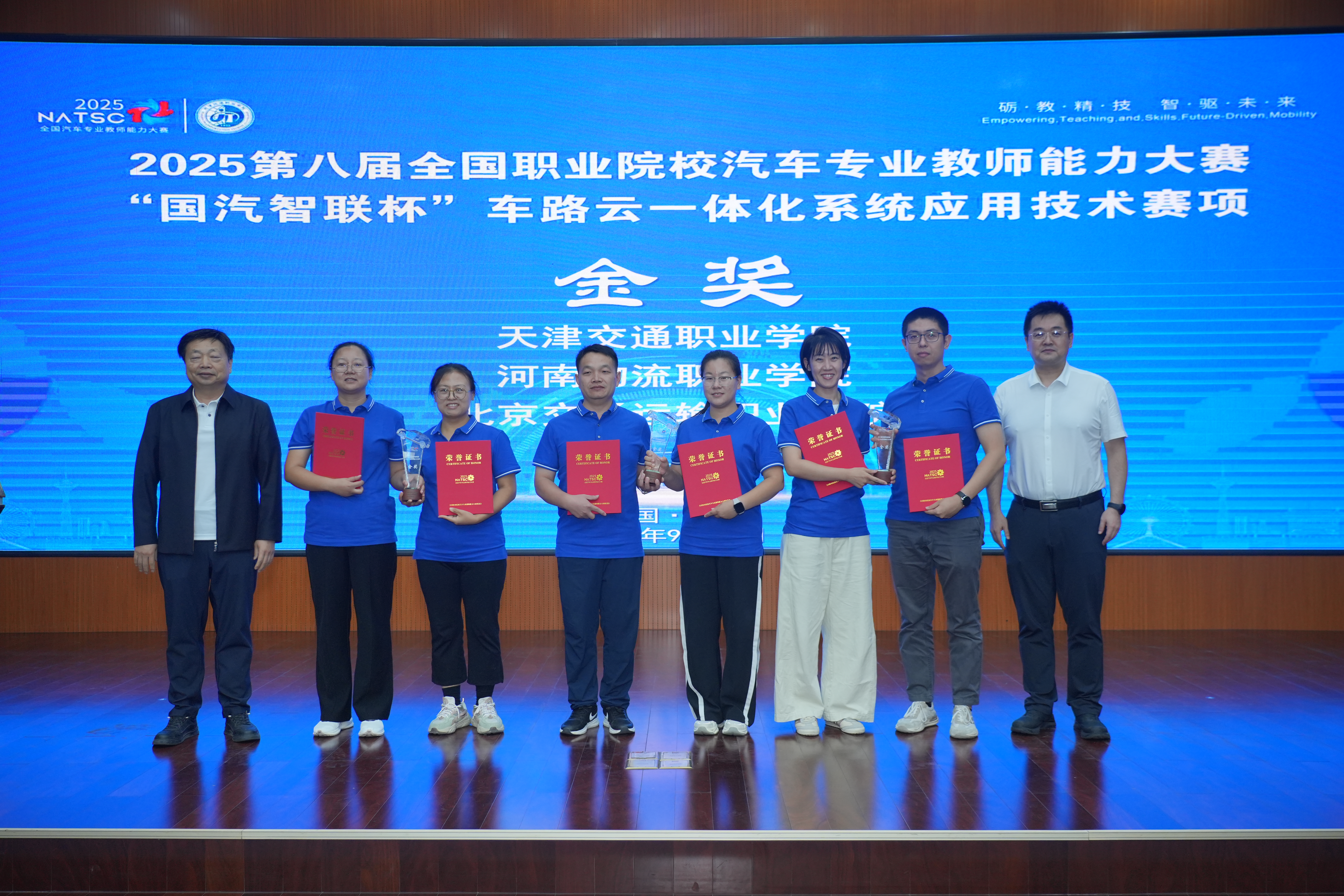 第5张照片 (2)-5inm.JPG
