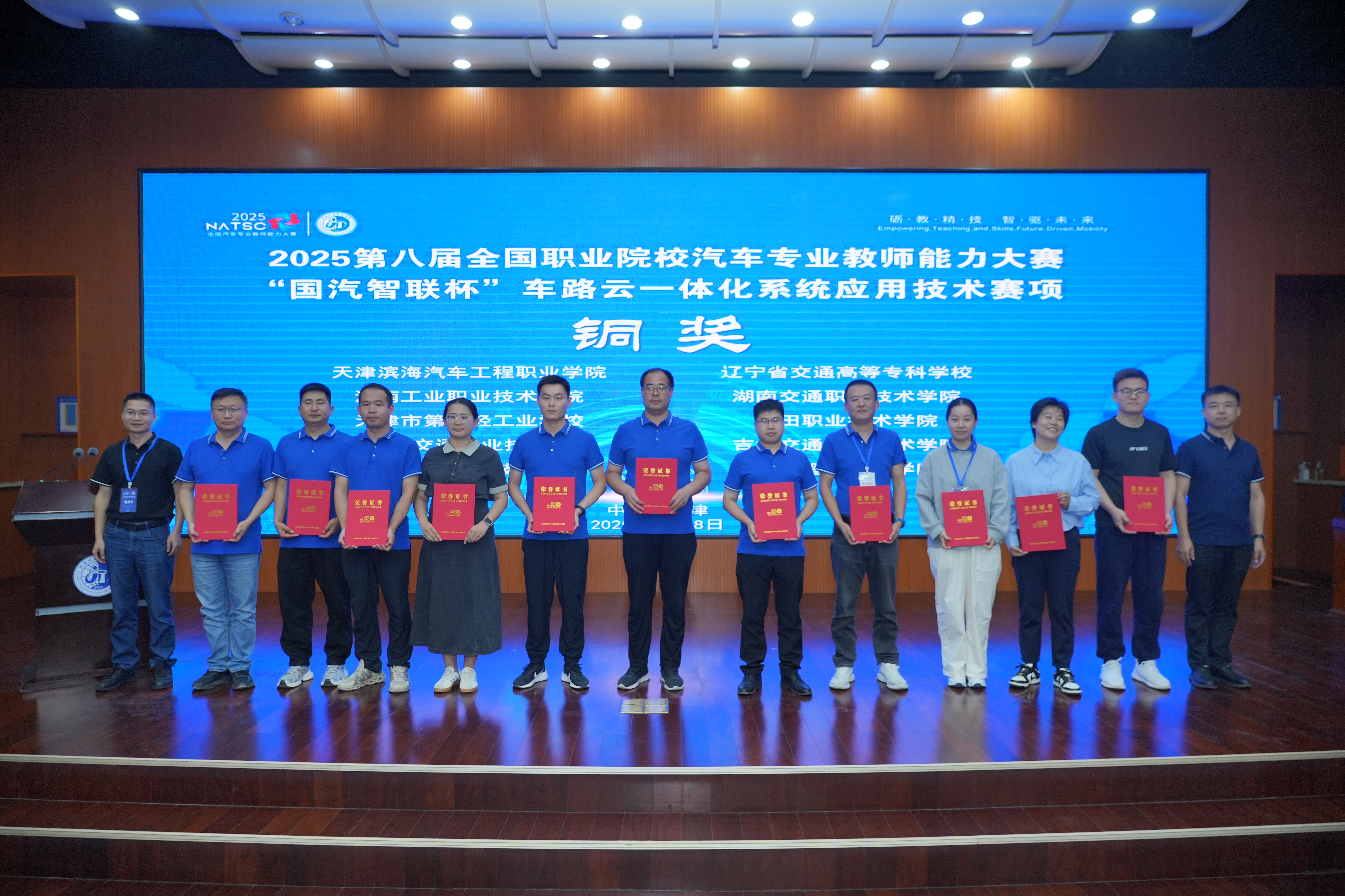 第5张照片-k7bv.JPG