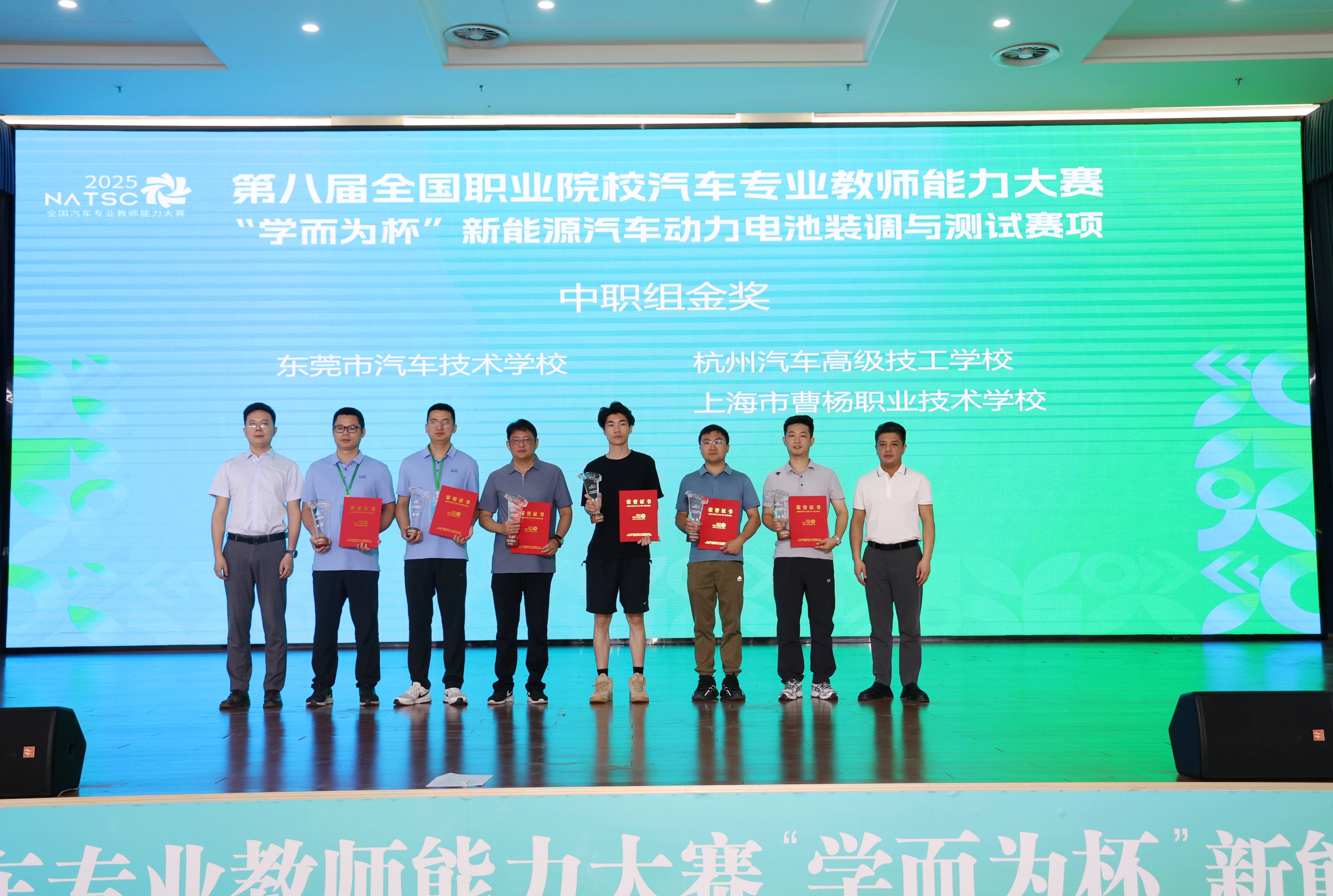 第6张照片-yknf.jpg