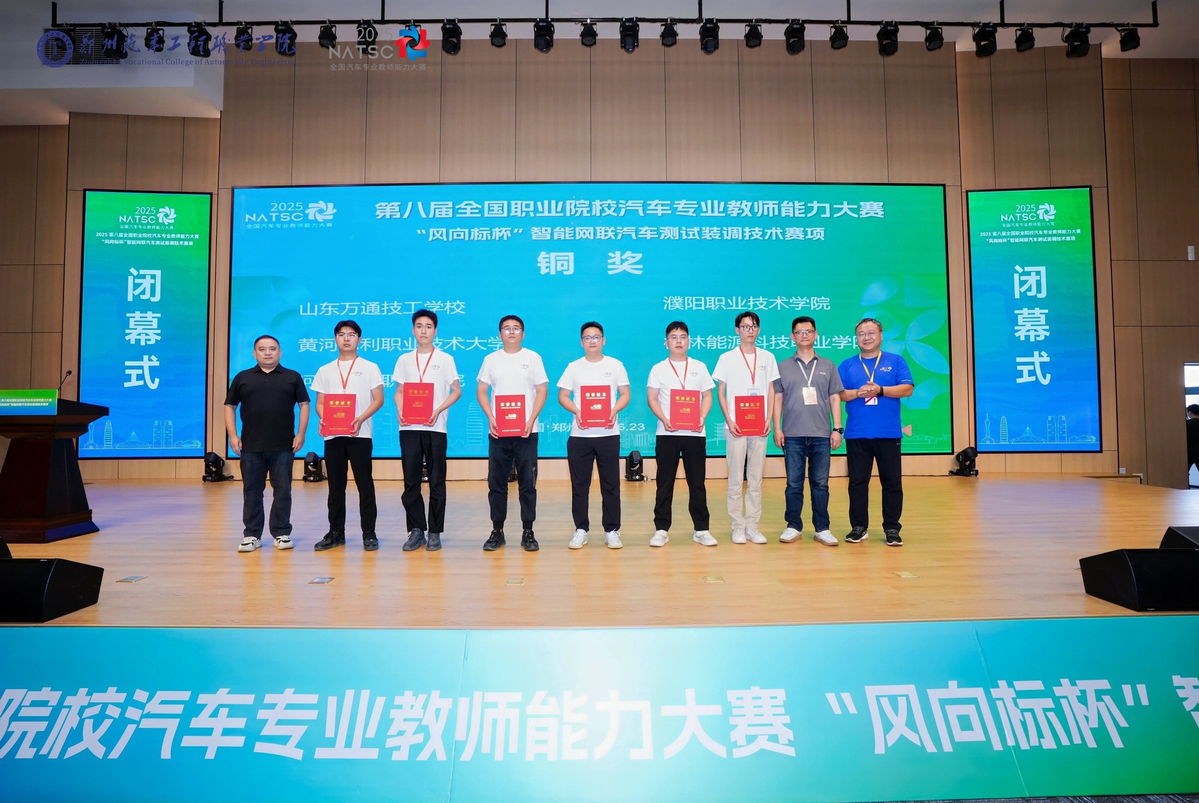第8张照片-fq1s.JPG