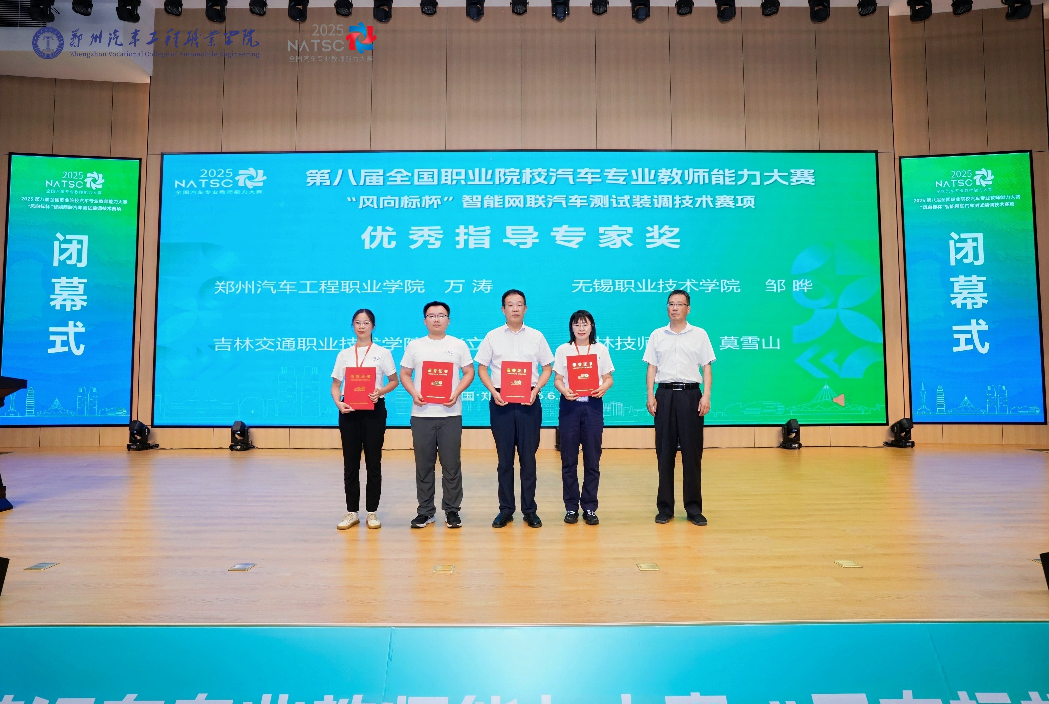 第9张照片-caog.JPG