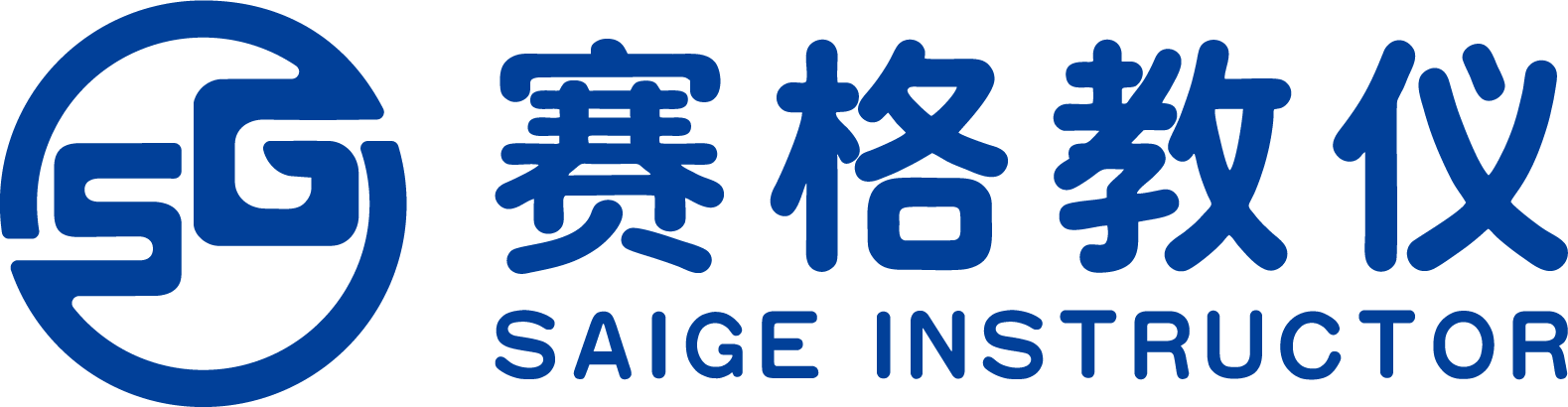 赛格教仪