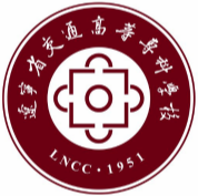辽宁省交通高等专业学校