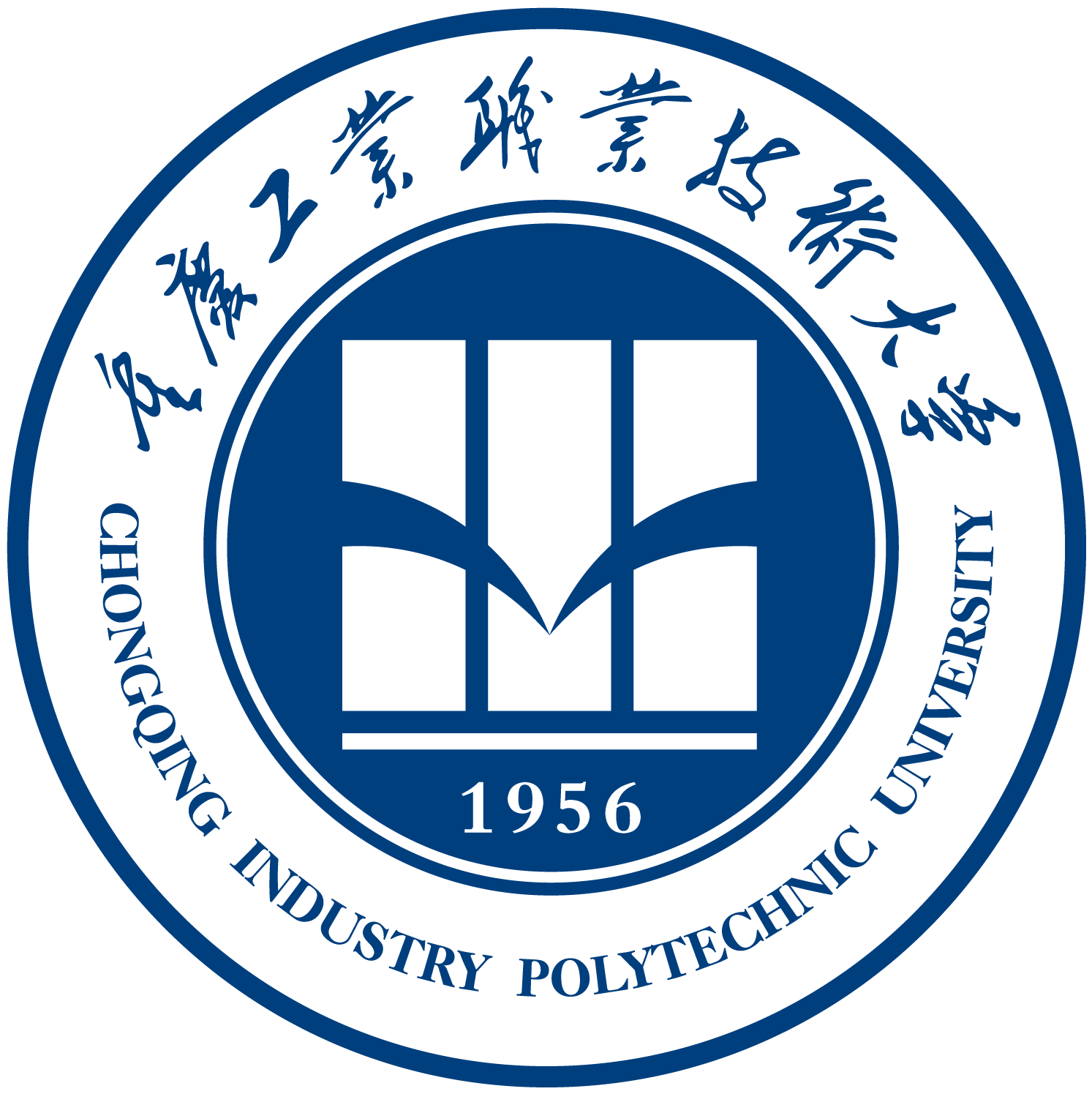 重庆工业职业技术大学
