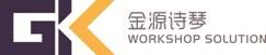 金源诗琴