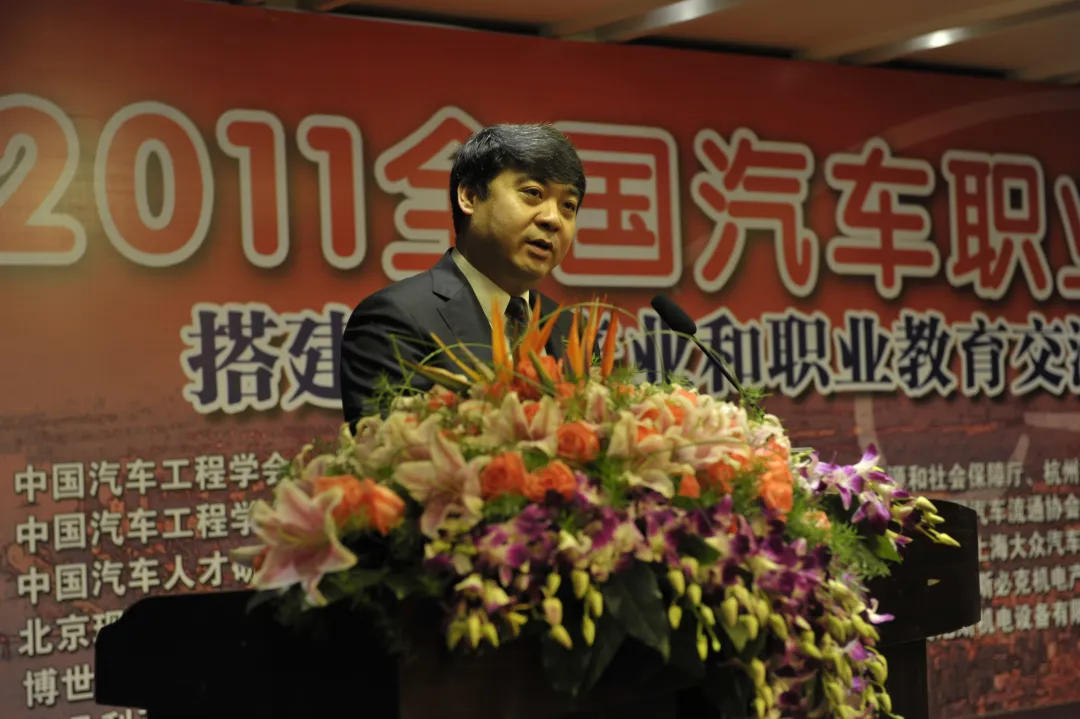 NATSC 2011 | 聚焦课程设计，锻造“双师”队伍——首届全国汽车职业院校课程设计大赛在杭圆满落幕